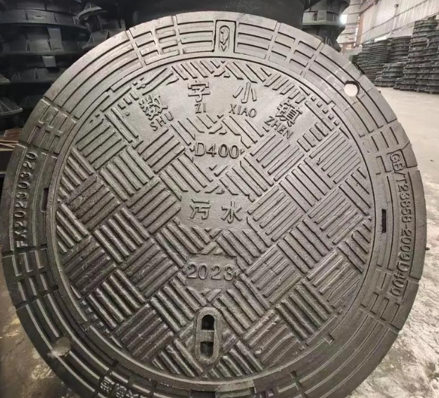 双河球墨铸铁防沉降井盖展示